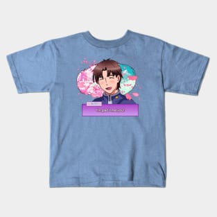 Tomoda-kun Kids T-Shirt